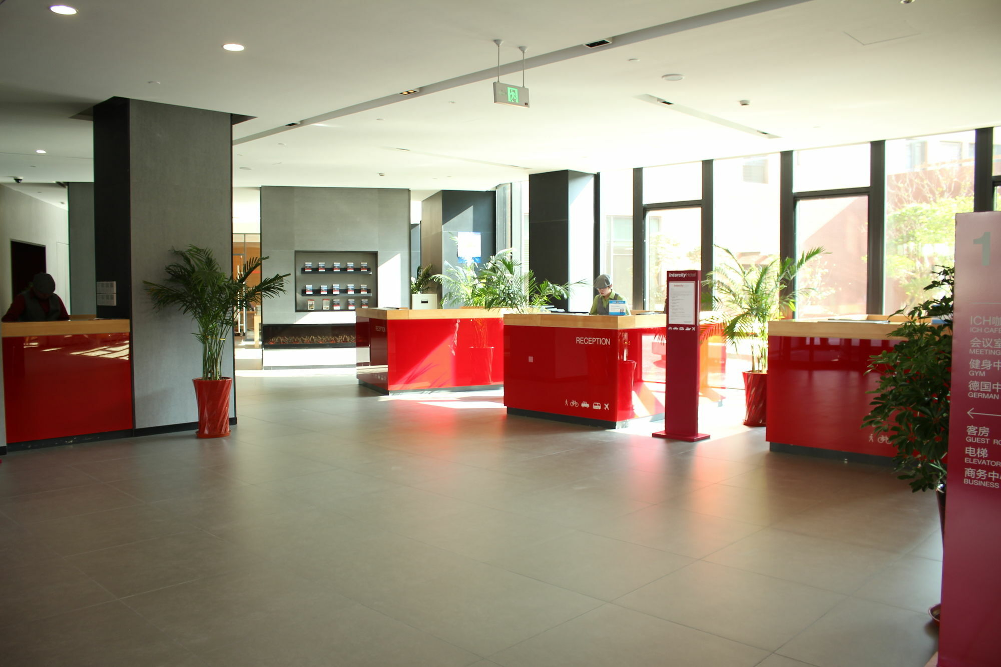 Intercity Hotel צ'ינגדאו מראה חיצוני תמונה