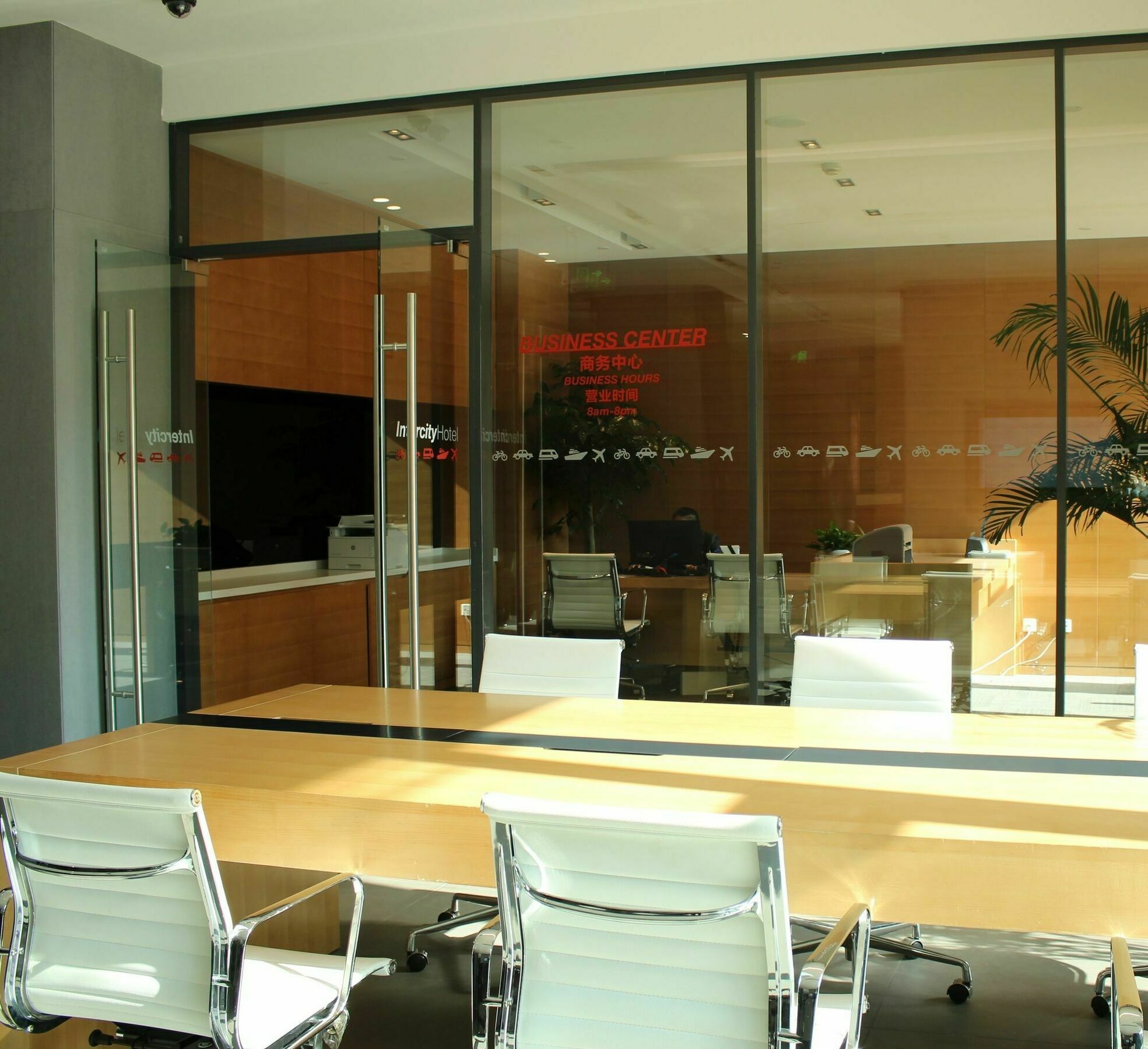 Intercity Hotel צ'ינגדאו מראה חיצוני תמונה